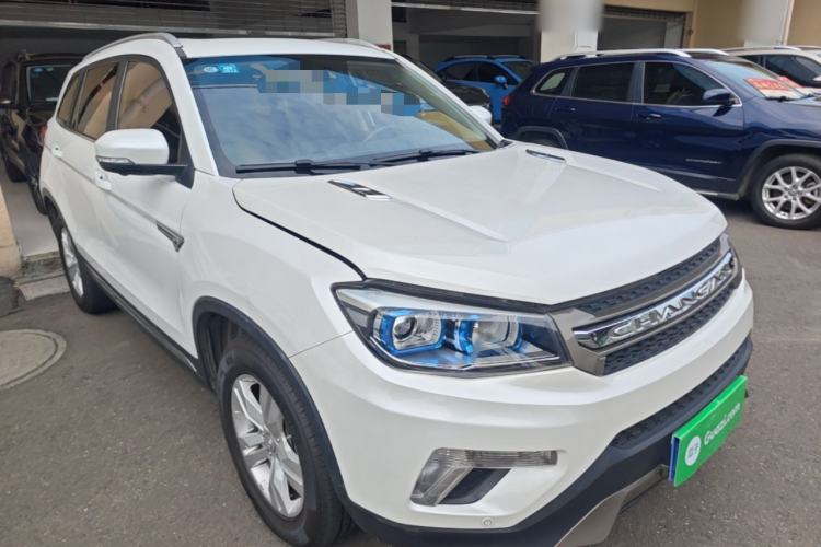 Used CHANGAN CS75 2016 1.8T Automatic Elite Model China V Standard Front Right 45 Deg