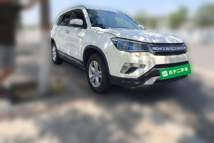 Used CHANGAN CS75 2016 2.0L Manual Luxury Version China V Standard Front Right 45 Deg
