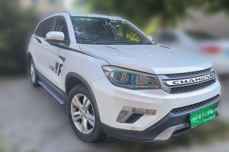 Used CHANGAN CS75 2016 1.8T Automatic Elite Model China V Standard Front Right 45 Deg