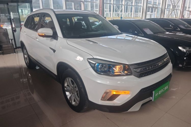 Used CHANGAN CS75 2016 1.8T Automatic Elite Model China V Standard Front Right 45 Deg