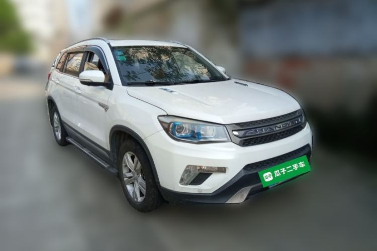 Used CHANGAN CS75 2016 1.8T Automatic Elite Model China V Standard Front Right 45 Deg