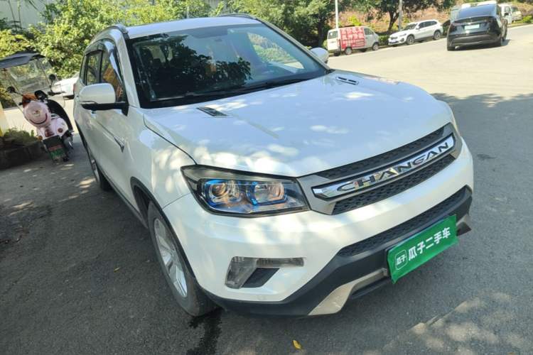 Used CHANGAN CS75 2016 1.8T Automatic Elite Model China IV Standard Front Right 45 Deg