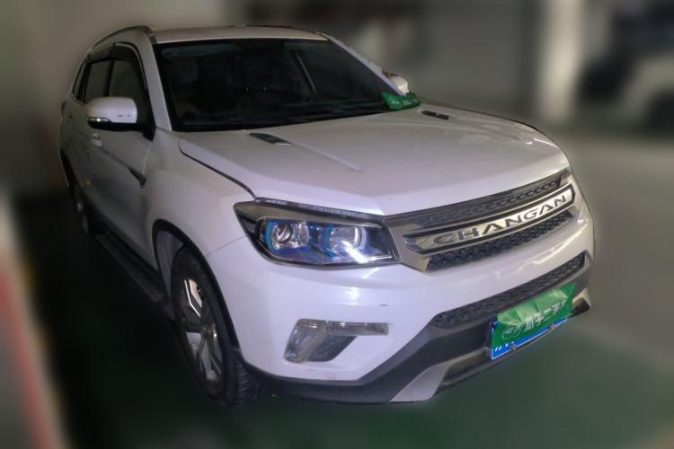 Used CHANGAN CS75 2016 2.0L Manual Luxury Version China IV Standard Front Right 45 Deg