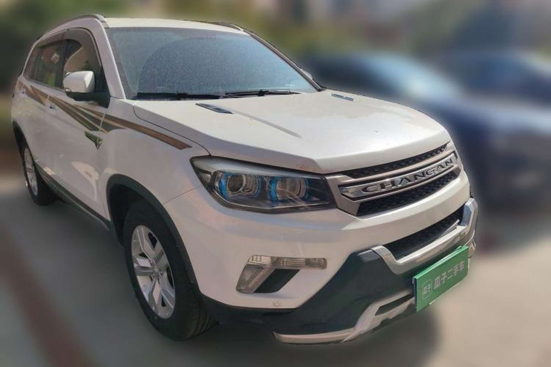Used CHANGAN CS75 2016 2.0L Manual Luxury Version China V Standard Front Right 45 Deg
