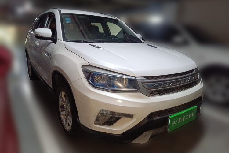Used CHANGAN CS75 2016 1.8T Automatic Elite Model China V Standard Front Right 45 Deg