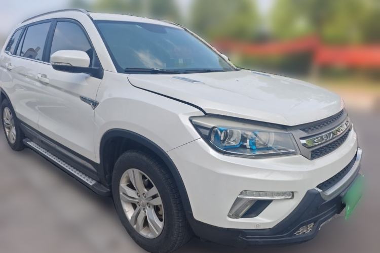 Used CHANGAN CS75 2016 1.5T Manual FENGSHANG Model Front Right 45 Deg