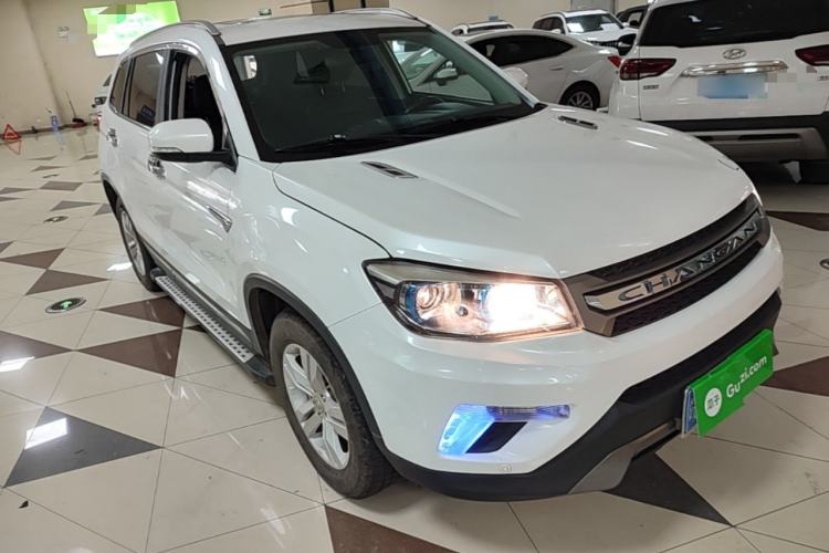 Used CHANGAN CS75 2016 2.0L Manual Luxury Version China V Standard Front Right 45 Deg
