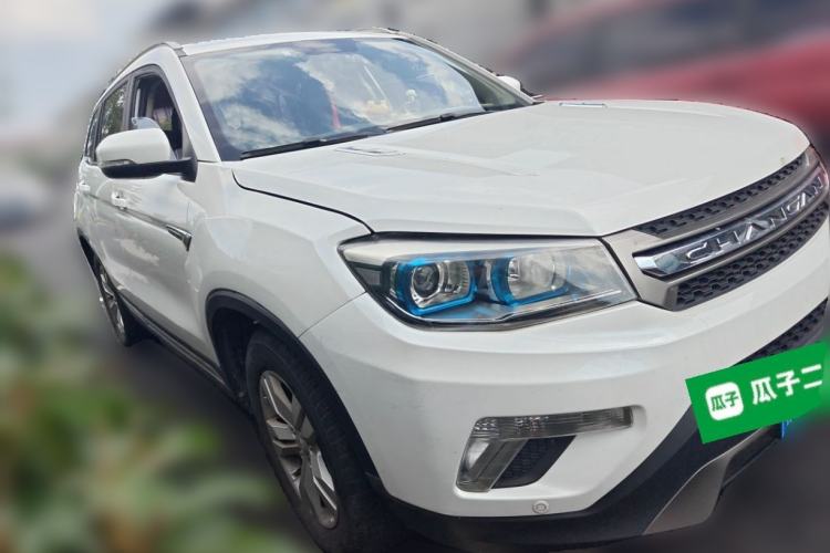 Used CHANGAN CS75 2016 2.0L Manual Luxury Version China V Standard Front Right 45 Deg