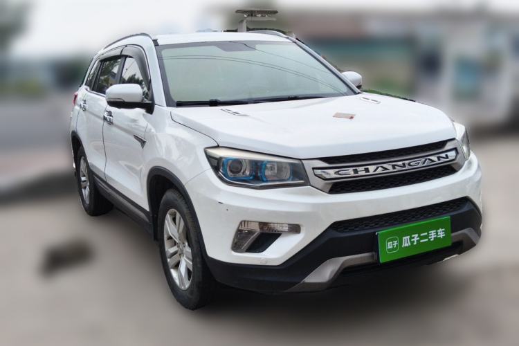 Used CHANGAN CS75 2016 1.8T Automatic Elite Model China V Standard Front Right 45 Deg