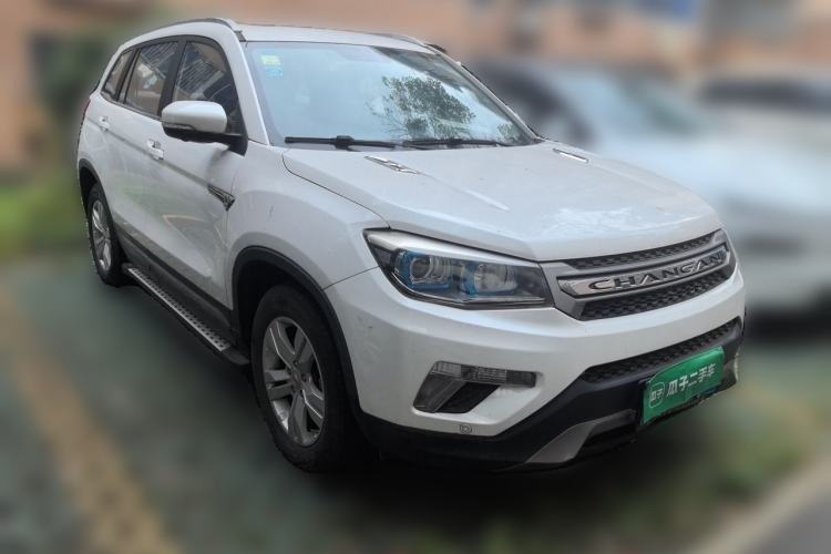 Used CHANGAN CS75 2016 1.8T Automatic Elite Model China V Standard Front Right 45 Deg