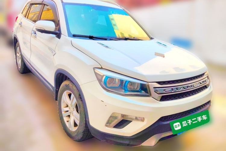 Used CHANGAN CS75 2016 1.8T Automatic Elite Model China V Standard Front Right 45 Deg