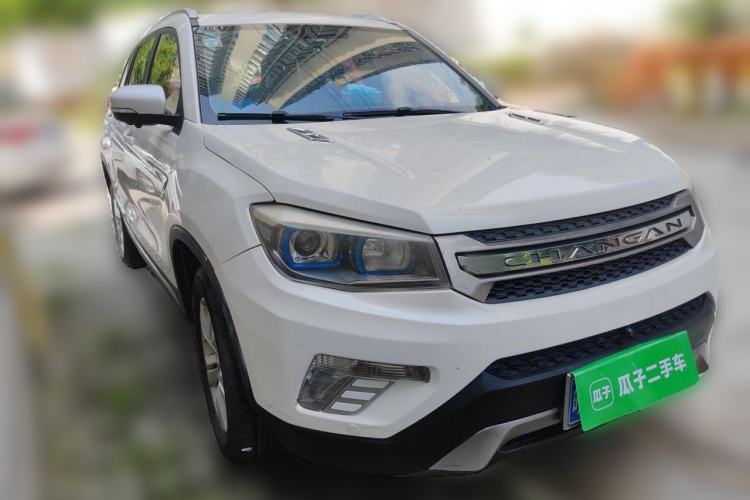 Used CHANGAN CS75 2016 1.8T Automatic Elite Model China V Standard Front Right 45 Deg