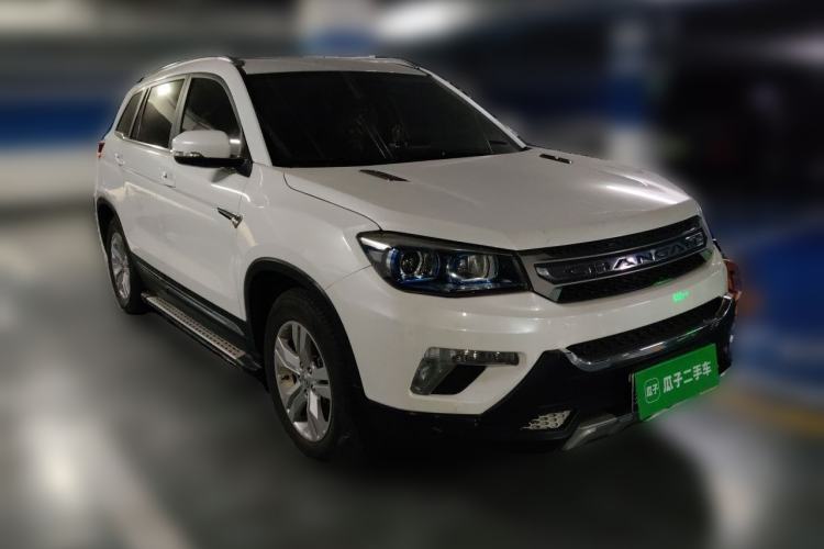 Used CHANGAN CS75 2016 2.0L Manual Luxury Version China V Standard Front Right 45 Deg