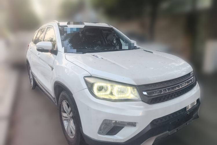 Used CHANGAN CS75 2016 1.8T Automatic Elite Model China V Standard Front Right 45 Deg