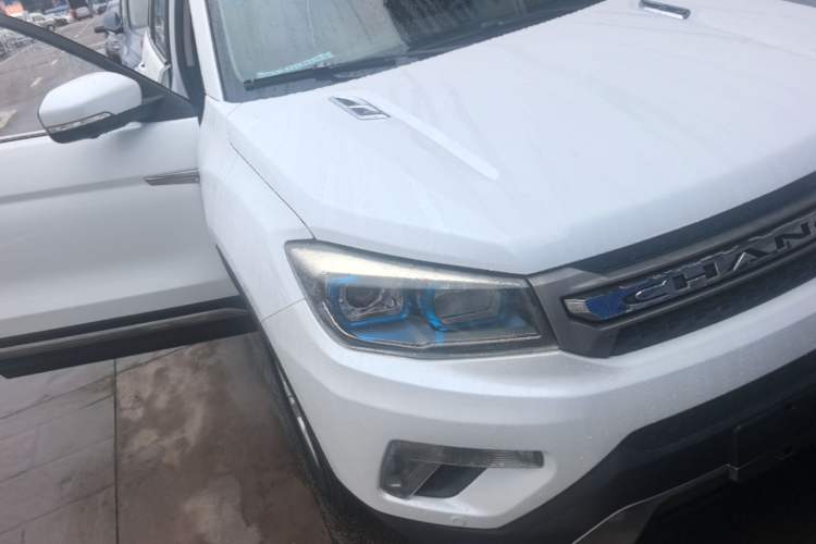 Used CHANGAN CS75 2016 1.8T Automatic Elite Model China IV Standard Front Right 45 Deg