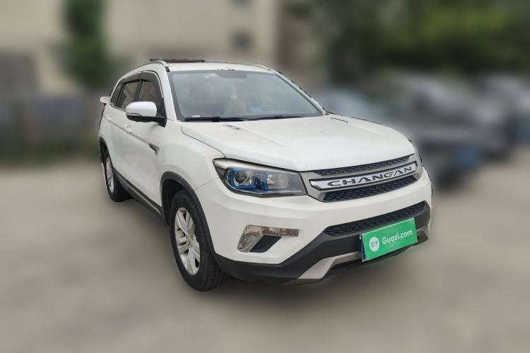 Used CHANGAN CS75 2016 1.8T Automatic Elite Model China V Standard Front Right 45 Deg