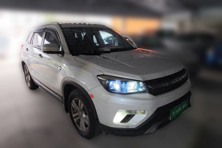 Used CHANGAN CS75 2016 1.8T Automatic Elite Model China V Standard Front Right 45 Deg