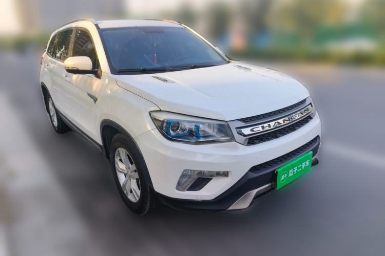 Used CHANGAN CS75 2016 1.8T Automatic Elite Model China V Standard Front Right 45 Deg