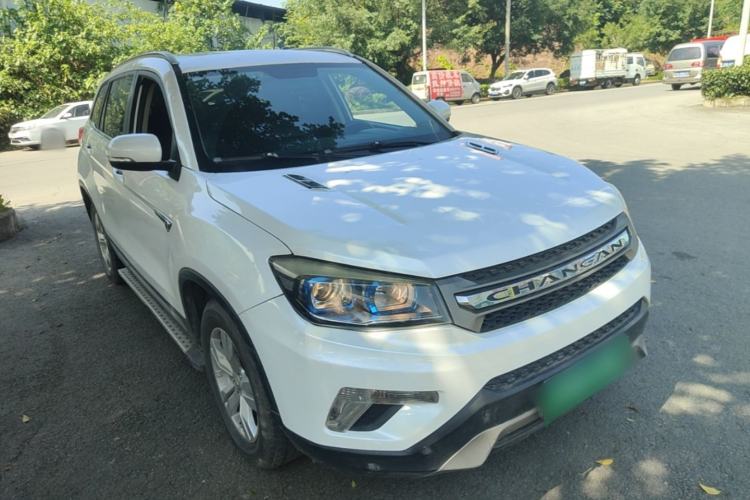 Used CHANGAN CS75 2016 2.0L Manual Luxury Version China V Standard Front Right 45 Deg