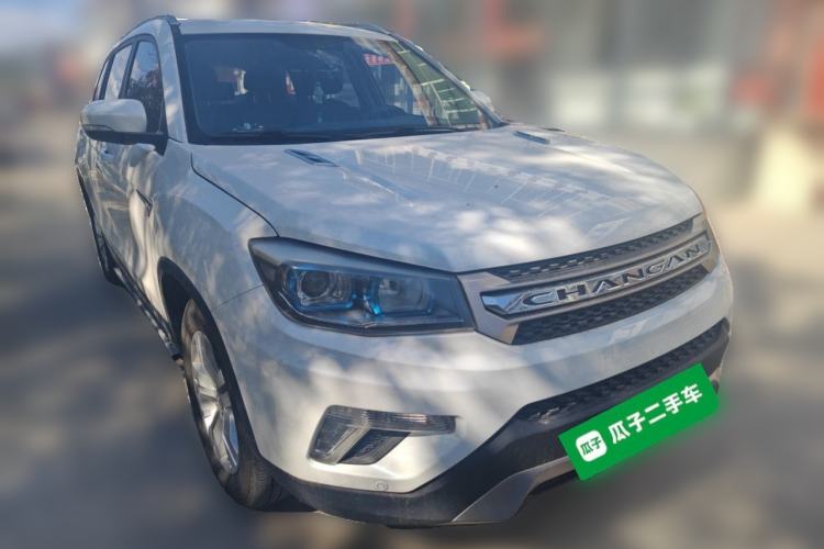 Used CHANGAN CS75 2016 2.0L Manual Luxury Version China V Standard Front Right 45 Deg