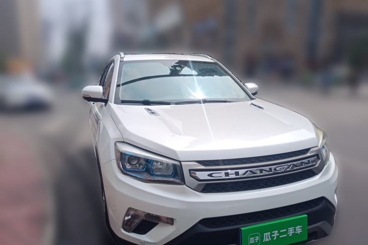 Used CHANGAN CS75 2016 1.8T Automatic Elite Model China V Standard Front Right 45 Deg