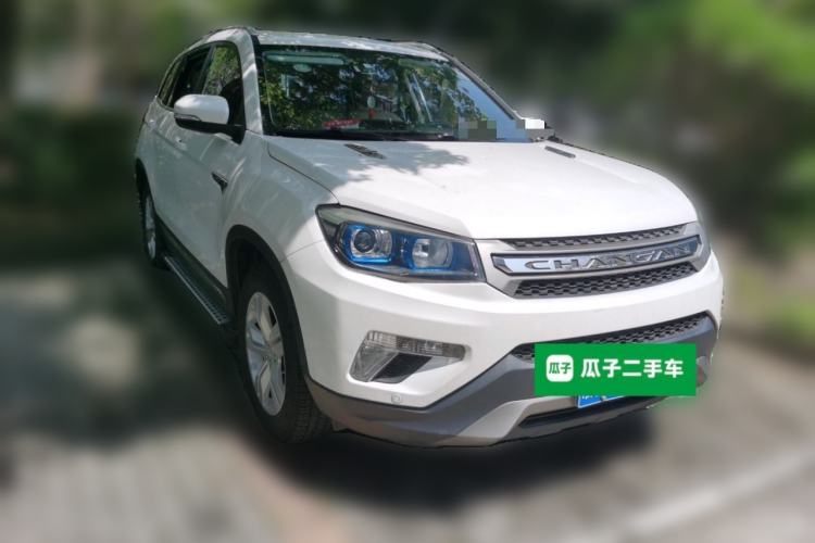 Used CHANGAN CS75 2016 2.0L Manual Luxury Version China V Standard Front Right 45 Deg