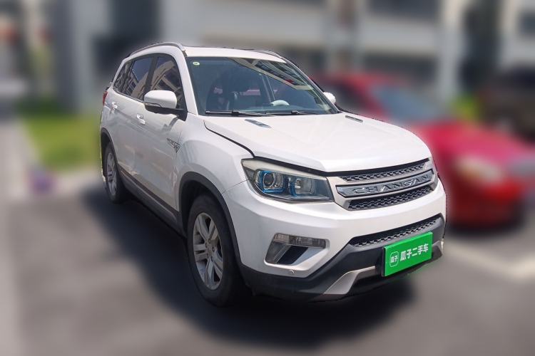 Used CHANGAN CS75 2016 1.8T Automatic Elite Model China V Standard Front Right 45 Deg