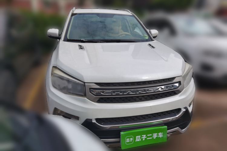 Used CHANGAN CS75 2016 2.0L Manual Leading Version China IV Standard Front Right 45 Deg