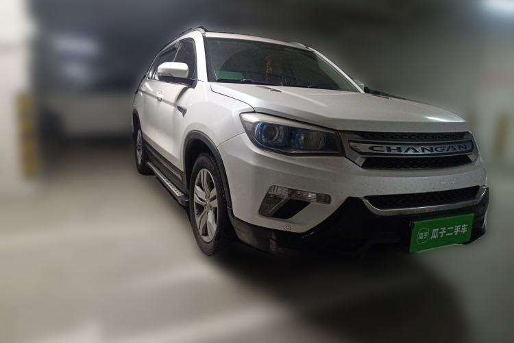 Used CHANGAN CS75 2016 1.8T Automatic Elite Model China IV Standard Front Right 45 Deg