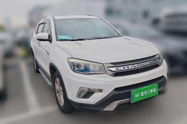 Used CHANGAN CS75 2016 1.8T Automatic Elite Model China V Standard Front Right 45 Deg