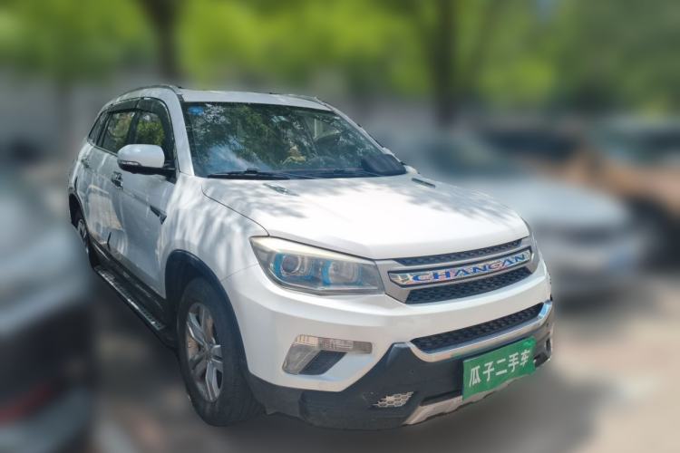 Used CHANGAN CS75 2016 1.8T Automatic Elite Model China V Standard Front Right 45 Deg