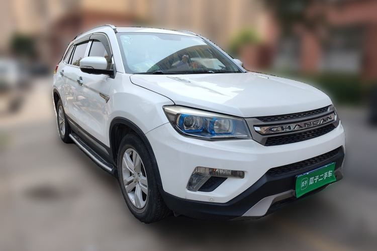 Used CHANGAN CS75 2016 1.8T Automatic Elite Model China V Standard Front Right 45 Deg