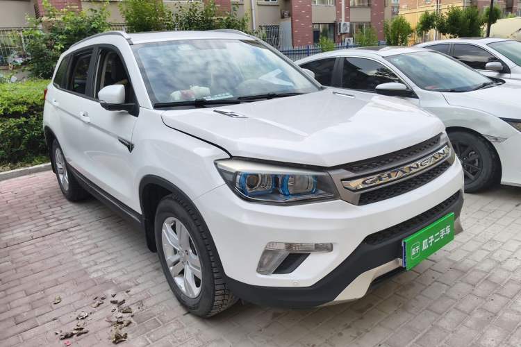 Used CHANGAN CS75 2016 1.8T Automatic Elite Model China V Standard Front Right 45 Deg