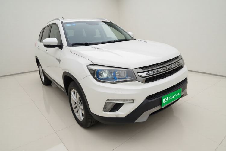 Used CHANGAN CS75 2016 1.5T Manual FENGSHANG Model Front Right 45 Deg
