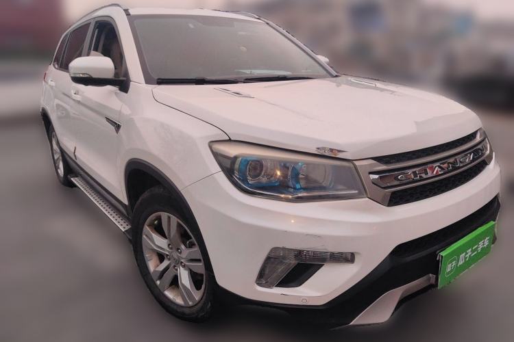 Used CHANGAN CS75 2016 1.8T Automatic Elite Model China V Standard Front Right 45 Deg