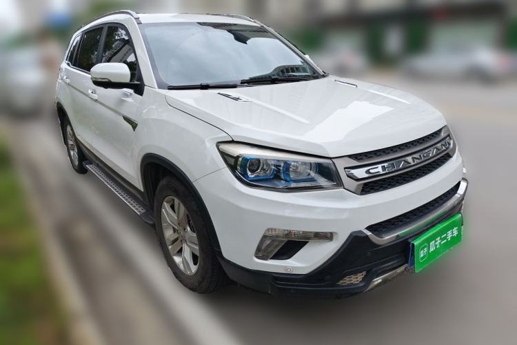 Used CHANGAN CS75 2016 1.8T Automatic Elite Model China V Standard Front Right 45 Deg