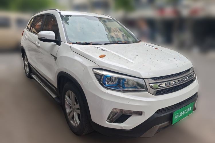 Used CHANGAN CS75 2016 1.8T Automatic Elite Model China V Standard Front Right 45 Deg