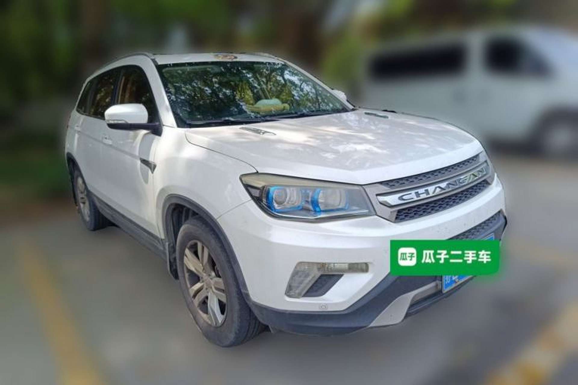 Used CHANGAN CS75 2016 2.0L Manual Luxury Version China V Standard Front Right 45 Deg