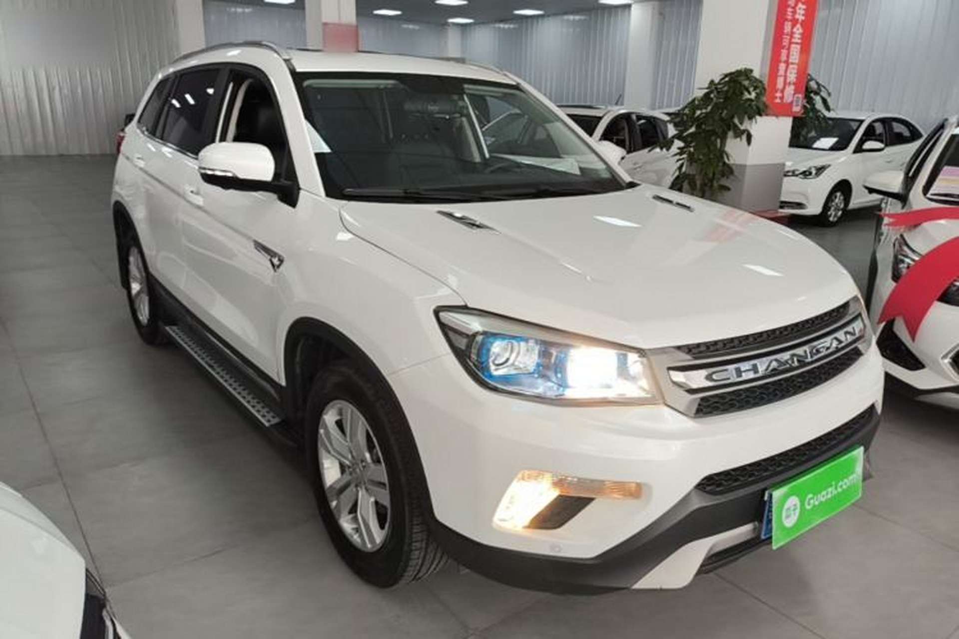 Used CHANGAN CS75 2016 1.8T Automatic Elite Model China IV Standard Front Right 45 Deg
