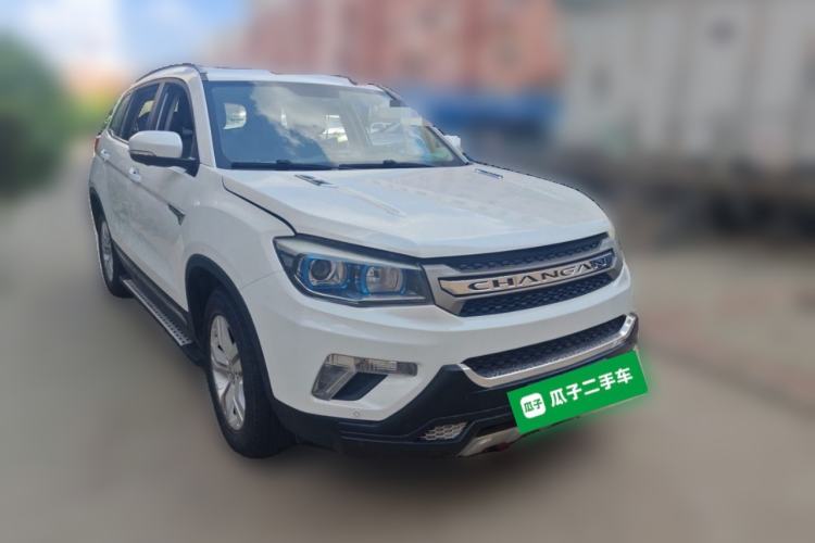 Used CHANGAN CS75 2016 1.8T Automatic Elite Model China V Standard Front Right 45 Deg