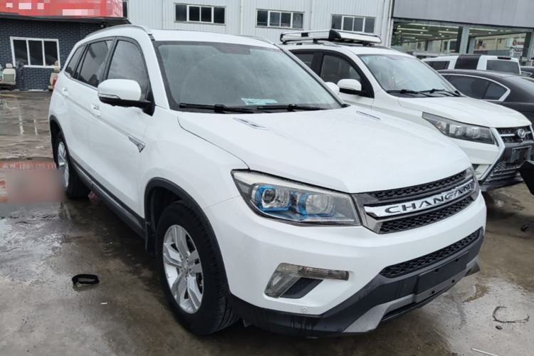 Used CHANGAN CS75 2016 1.8T Automatic Elite Model China V Standard Front Right 45 Deg