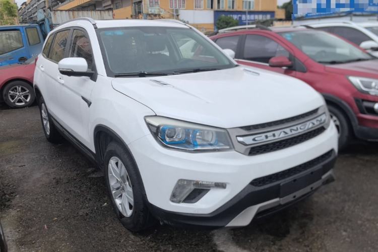 Used CHANGAN CS75 2016 1.8T Automatic Elite Model China V Standard Front Right 45 Deg