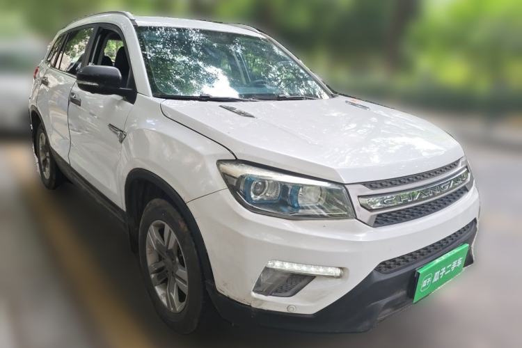 Used CHANGAN CS75 2016 1.5T Manual Excellence Model Front Right 45 Deg