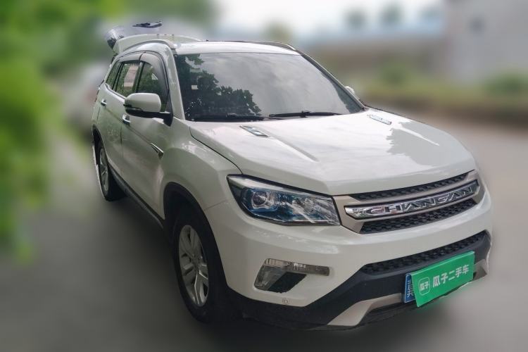 Used CHANGAN CS75 2016 2.0L Manual Luxury Version China V Standard Front Right 45 Deg