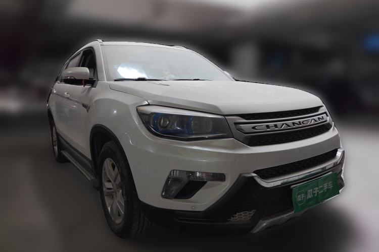 Used CHANGAN CS75 2016 1.8T Automatic Elite Model China V Standard Front Right 45 Deg