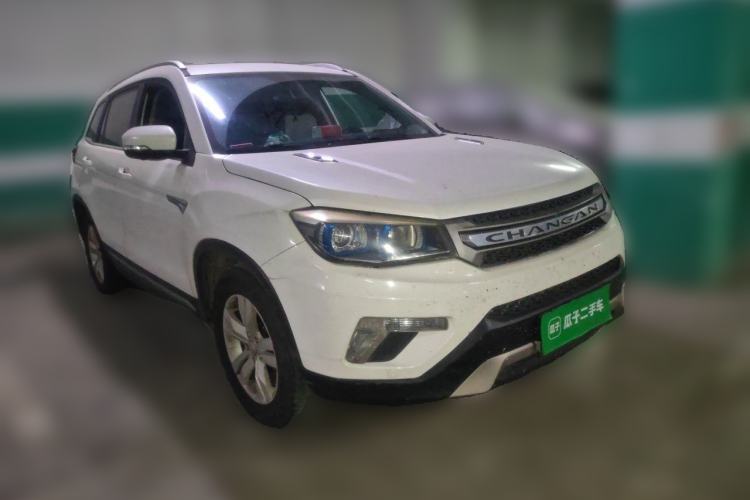 Used CHANGAN CS75 2016 1.8T Automatic Elite Model China V Standard Front Right 45 Deg