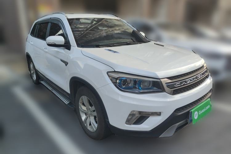 Used CHANGAN CS75 2016 2.0L Manual Luxury Version China V Standard Front Right 45 Deg