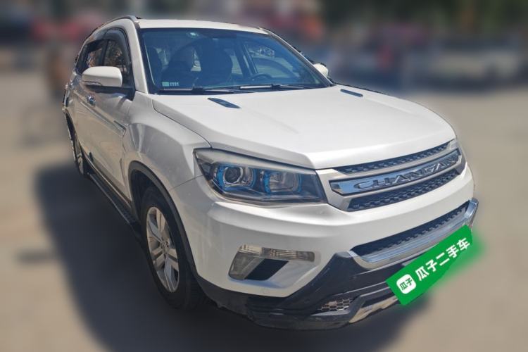 Used CHANGAN CS75 2016 1.8T Automatic Elite Model China V Standard Front Right 45 Deg