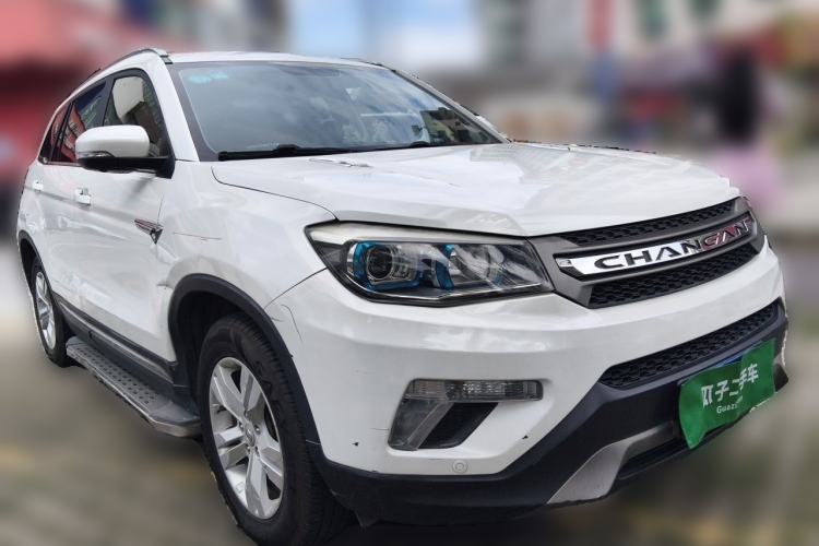 Used CHANGAN CS75 2016 1.8T Automatic Elite Model China V Standard Front Right 45 Deg