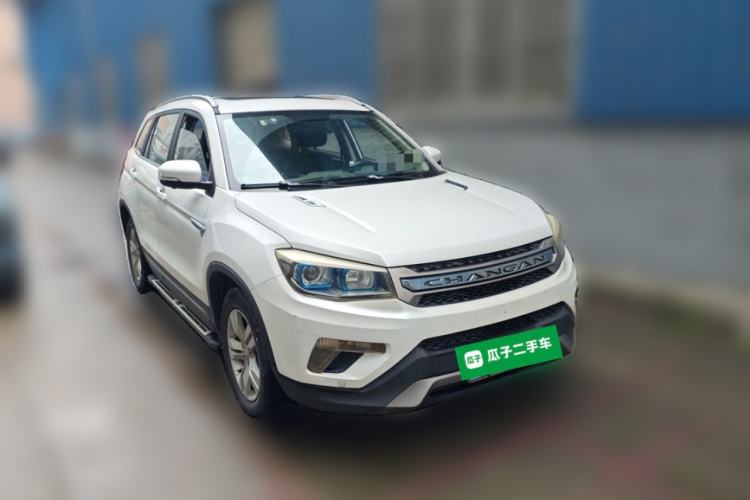 Used CHANGAN CS75 2016 1.8T Automatic Elite Model China V Standard Front Right 45 Deg